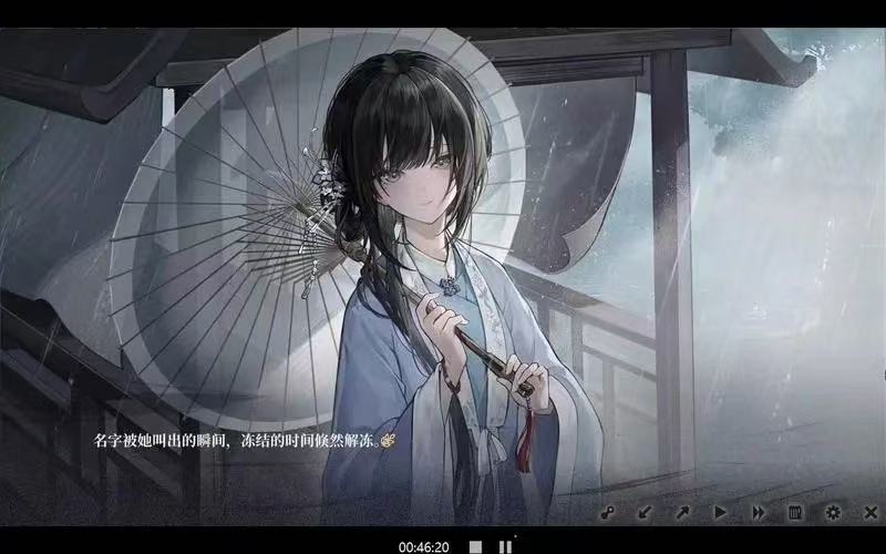 饿殍:明末千里行 截图